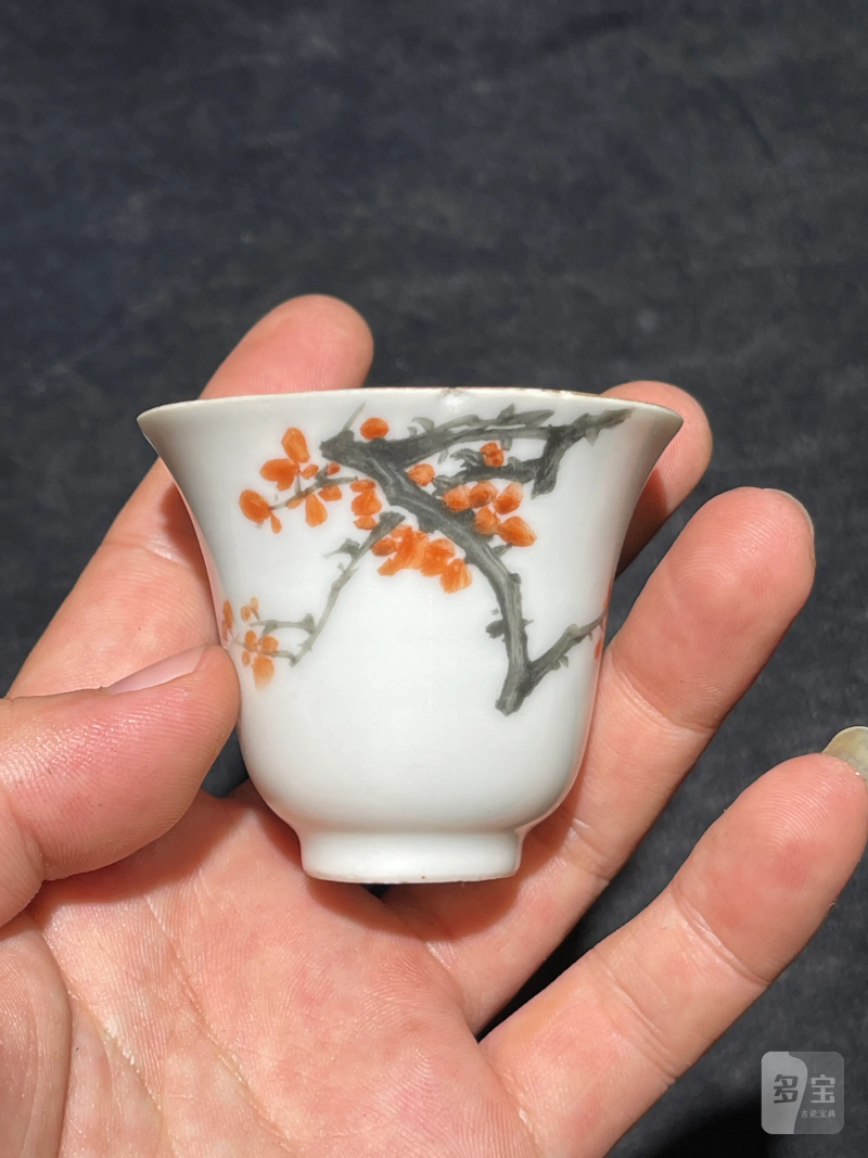 清晚期 浅绛彩花鸟纹温酒器 - 图13